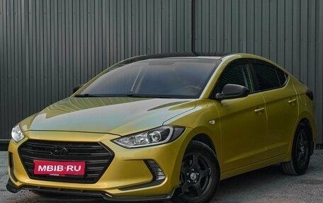 Hyundai Elantra VI рестайлинг, 2016 год, 1 430 000 рублей, 1 фотография