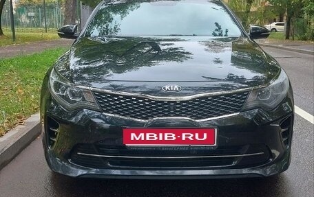 KIA Optima IV, 2017 год, 1 750 000 рублей, 1 фотография