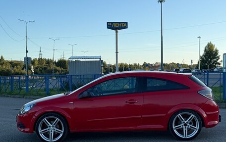 Opel Astra H, 2007 год, 350 000 рублей, 5 фотография