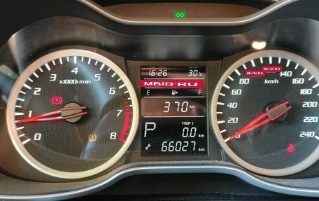 FAW Besturn X40 I, 2019 год, 1 290 000 рублей, 2 фотография