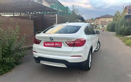 BMW X4, 2017 год, 4 700 000 рублей, 9 фотография