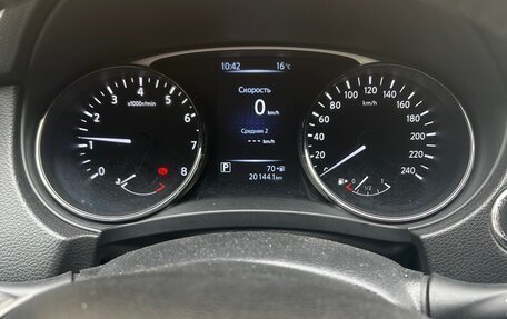 Nissan X-Trail, 2015 год, 1 625 000 рублей, 13 фотография