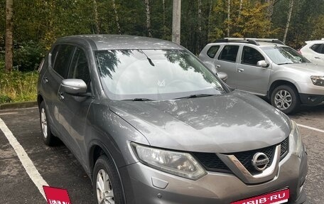Nissan X-Trail, 2015 год, 1 625 000 рублей, 3 фотография