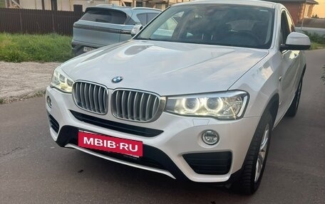 BMW X4, 2017 год, 4 700 000 рублей, 14 фотография