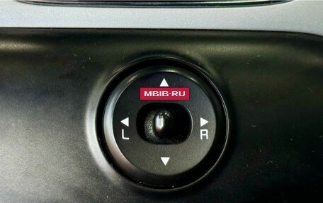 KIA cee'd III, 2014 год, 879 000 рублей, 11 фотография