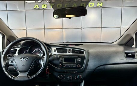 KIA cee'd III, 2014 год, 879 000 рублей, 15 фотография