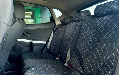 KIA cee'd III, 2014 год, 879 000 рублей, 23 фотография