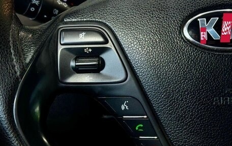 KIA cee'd III, 2014 год, 879 000 рублей, 18 фотография