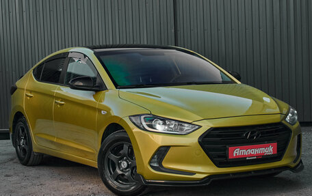 Hyundai Elantra VI рестайлинг, 2016 год, 1 430 000 рублей, 3 фотография