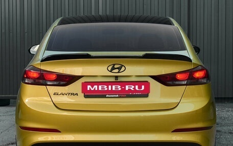 Hyundai Elantra VI рестайлинг, 2016 год, 1 430 000 рублей, 5 фотография