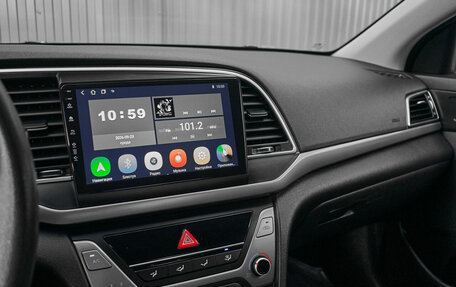 Hyundai Elantra VI рестайлинг, 2016 год, 1 430 000 рублей, 15 фотография