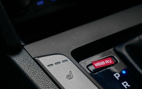 Hyundai Elantra VI рестайлинг, 2016 год, 1 430 000 рублей, 19 фотография