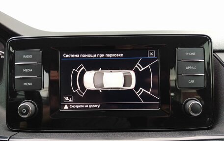 Volkswagen Polo VI (EU Market), 2020 год, 1 379 000 рублей, 21 фотография