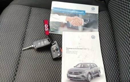 Volkswagen Polo VI (EU Market), 2020 год, 1 379 000 рублей, 23 фотография