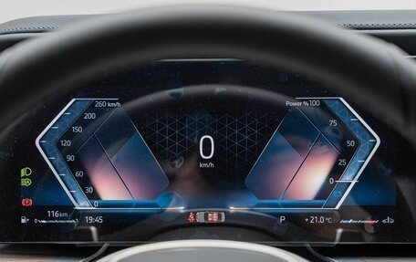 BMW 7 серия, 2025 год, 14 490 000 рублей, 17 фотография