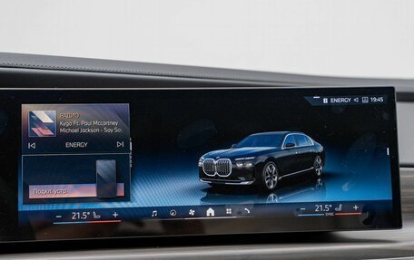 BMW 7 серия, 2025 год, 14 490 000 рублей, 21 фотография