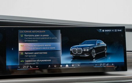 BMW 7 серия, 2025 год, 14 490 000 рублей, 20 фотография