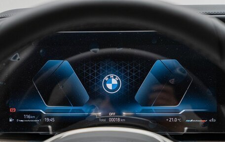 BMW 7 серия, 2025 год, 14 490 000 рублей, 16 фотография