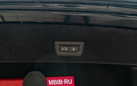 BMW 7 серия, 2025 год, 14 490 000 рублей, 32 фотография