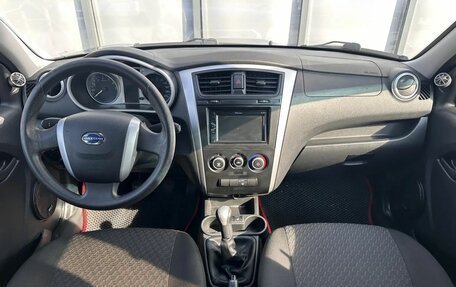 Datsun on-DO I рестайлинг, 2019 год, 460 000 рублей, 9 фотография