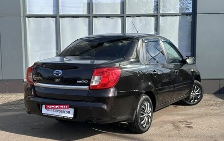 Datsun on-DO I рестайлинг, 2019 год, 460 000 рублей, 5 фотография