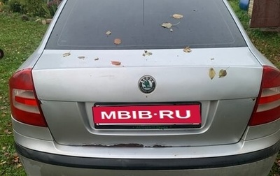 Skoda Octavia, 2008 год, 365 000 рублей, 1 фотография