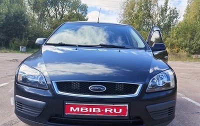 Ford Focus II рестайлинг, 2006 год, 400 000 рублей, 1 фотография