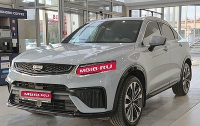 Geely Tugella FY11, 2023 год, 2 839 000 рублей, 1 фотография