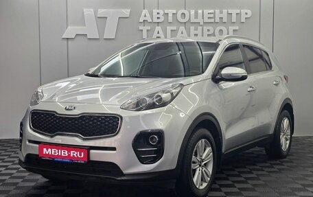 KIA Sportage IV рестайлинг, 2017 год, 1 949 000 рублей, 1 фотография