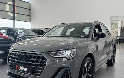 Audi Q3, 2026 год, 3 999 000 рублей, 1 фотография