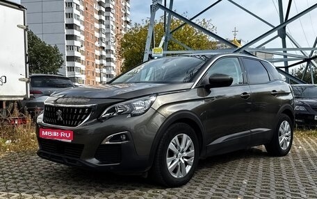 Peugeot 3008 II, 2019 год, 1 750 000 рублей, 1 фотография