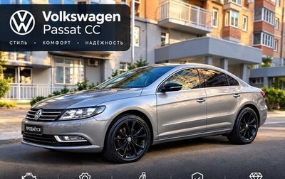 Volkswagen Passat CC I рестайлинг, 2012 год, 1 190 000 рублей, 1 фотография