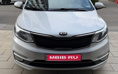 KIA Rio III рестайлинг, 2016 год, 930 000 рублей, 1 фотография