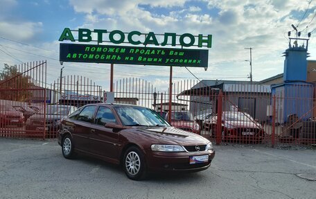 Opel Vectra B рестайлинг, 2000 год, 438 000 рублей, 1 фотография