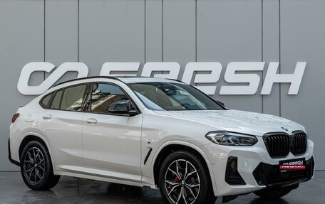 BMW X4, 2022 год, 6 050 000 рублей, 1 фотография