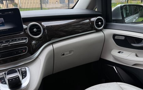 Mercedes-Benz V-Класс, 2015 год, 3 400 000 рублей, 9 фотография
