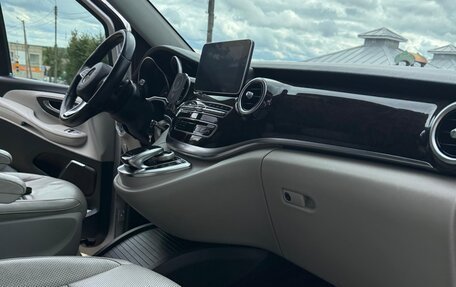 Mercedes-Benz V-Класс, 2015 год, 3 400 000 рублей, 16 фотография