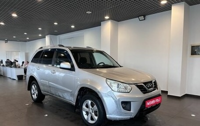 Chery Tiggo (T11), 2013 год, 341 000 рублей, 1 фотография