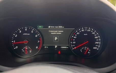 KIA Stinger I, 2018 год, 1 930 000 рублей, 9 фотография