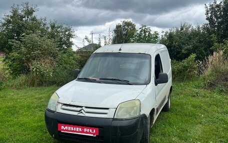 Citroen Berlingo II рестайлинг, 2007 год, 248 000 рублей, 4 фотография