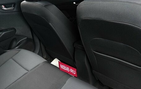Hyundai Solaris II рестайлинг, 2017 год, 1 299 000 рублей, 10 фотография