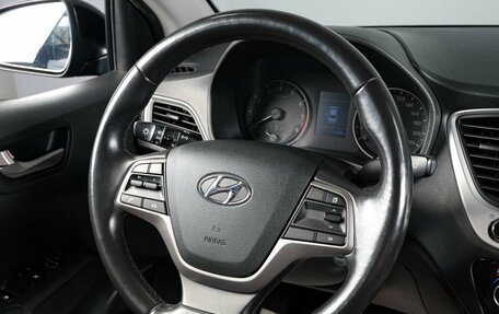 Hyundai Solaris II рестайлинг, 2017 год, 1 299 000 рублей, 12 фотография