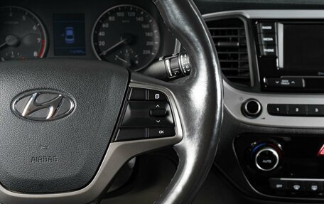 Hyundai Solaris II рестайлинг, 2017 год, 1 299 000 рублей, 16 фотография