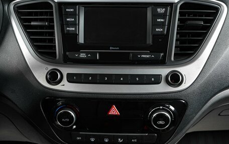 Hyundai Solaris II рестайлинг, 2017 год, 1 299 000 рублей, 17 фотография