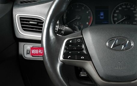 Hyundai Solaris II рестайлинг, 2017 год, 1 299 000 рублей, 15 фотография