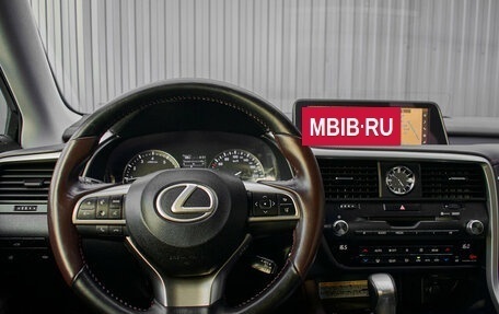 Lexus RX IV рестайлинг, 2019 год, 4 400 000 рублей, 12 фотография