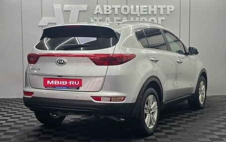 KIA Sportage IV рестайлинг, 2017 год, 1 949 000 рублей, 2 фотография