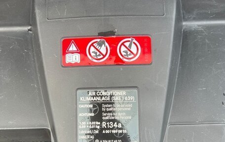 Mercedes-Benz E-Класс, 2011 год, 1 500 000 рублей, 8 фотография