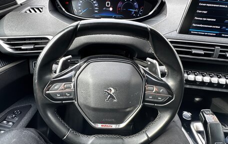 Peugeot 3008 II, 2019 год, 1 750 000 рублей, 10 фотография