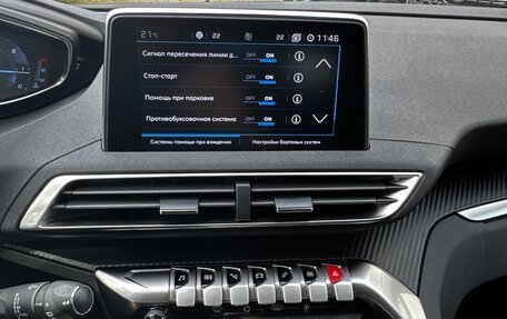 Peugeot 3008 II, 2019 год, 1 750 000 рублей, 16 фотография
